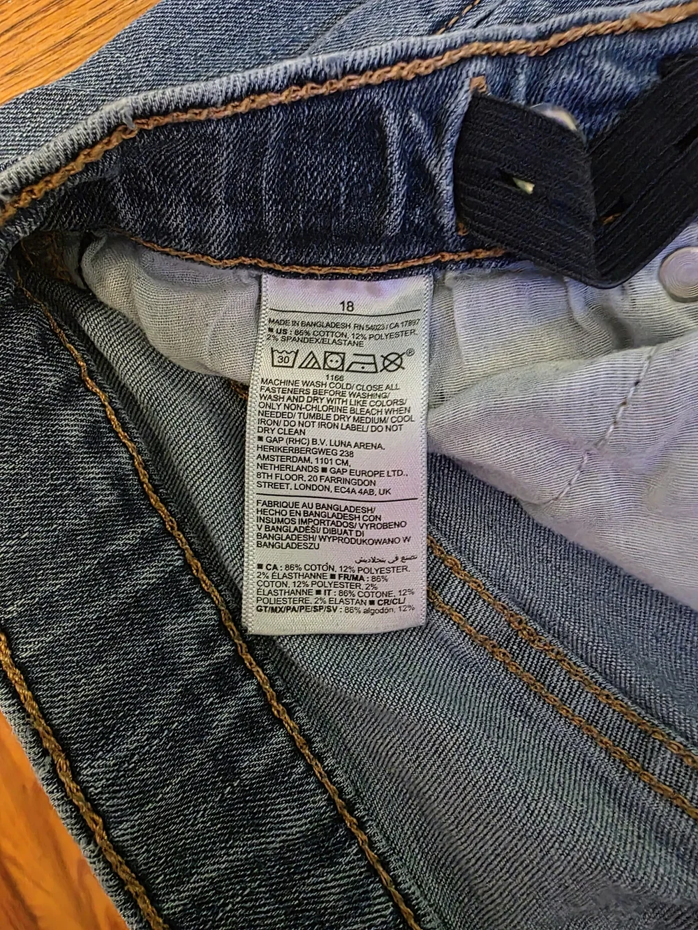 Old Navy Boys Jeans – Size 18